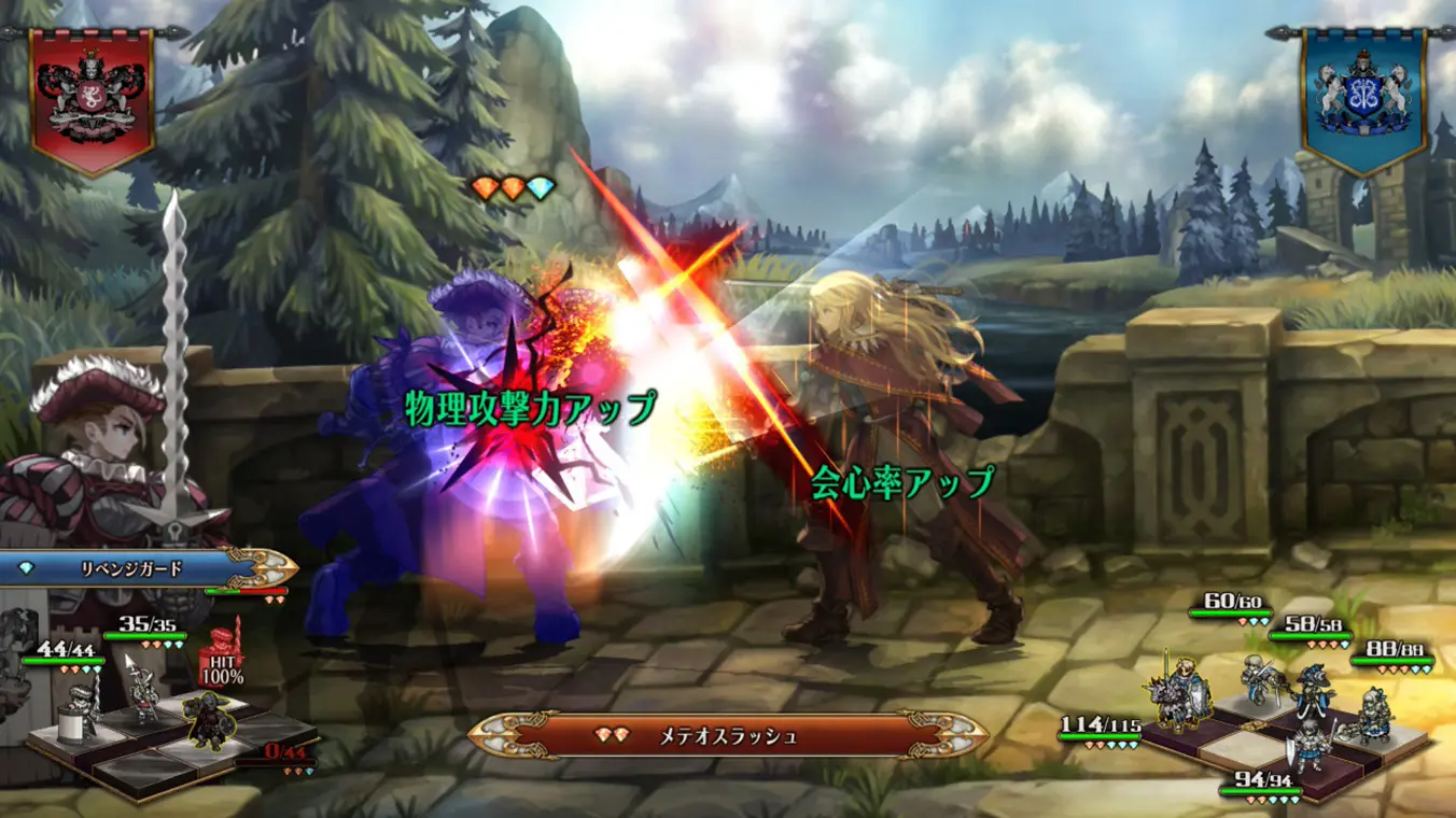 A 2D side-scrolling combat gameplay screenshot on a stone bridge. A blonde warrior on the right slashes a broadsword at a purple-clad knight on the left, creating a massive, fiery white and red hit-flash effect accompanied by floating green Japanese battle text.